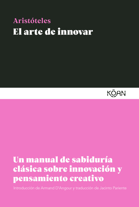  El arte de innovar 