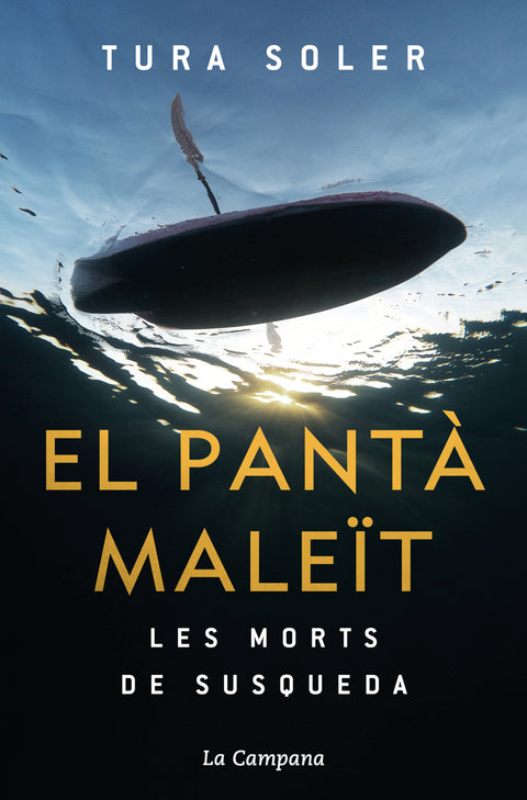  El pantà maleït 