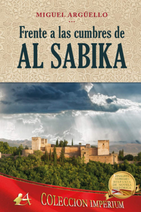  Frente a las cumbres de al-Sabika 