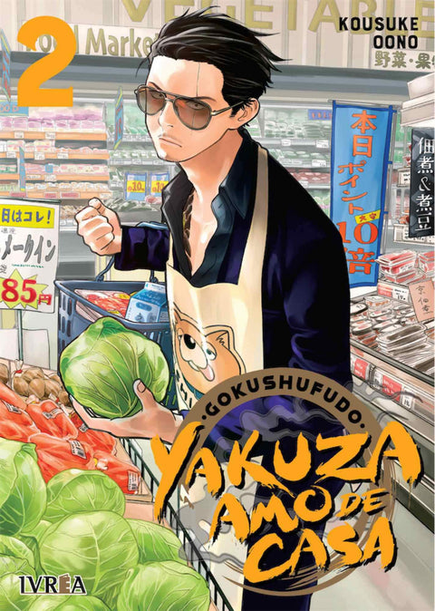  Gokushufudo: Yakuza Amo de Casa 2 
