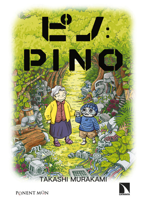  Pino 