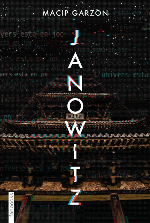  Janowitz 