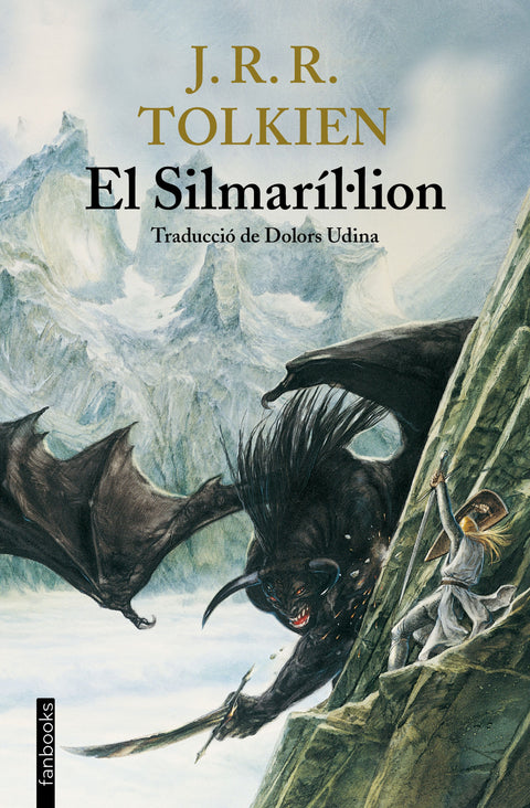  El Silmaríl·lion 