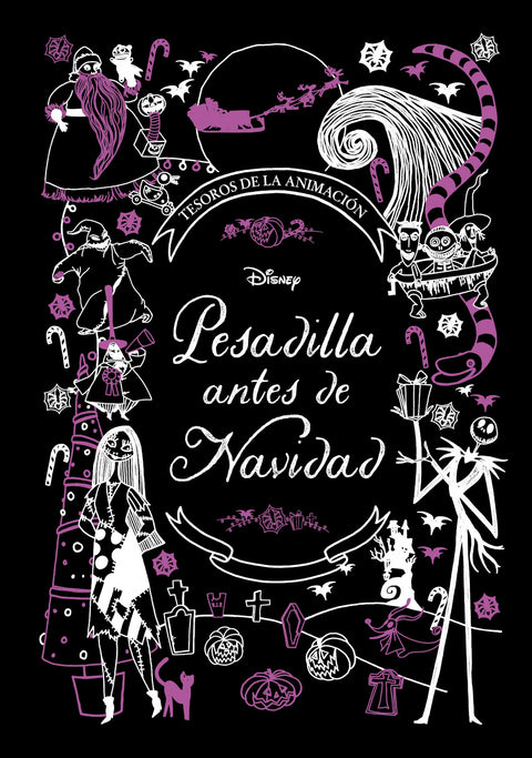  Pesadilla antes de Navidad. Tesoros de la animación 