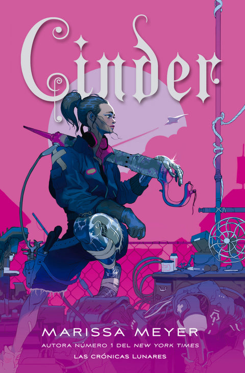  Cinder 