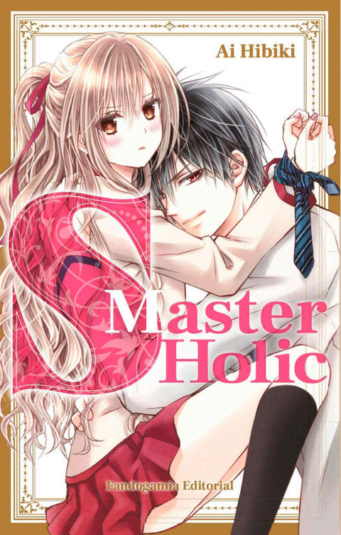  S-Master Holic 