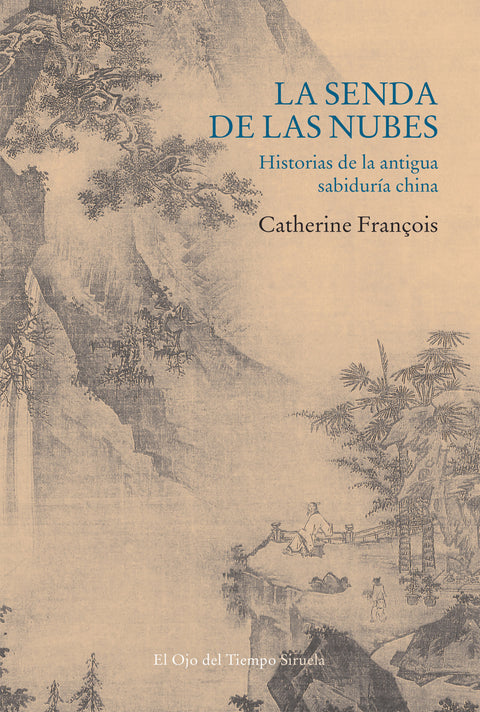  La senda de las nubes 