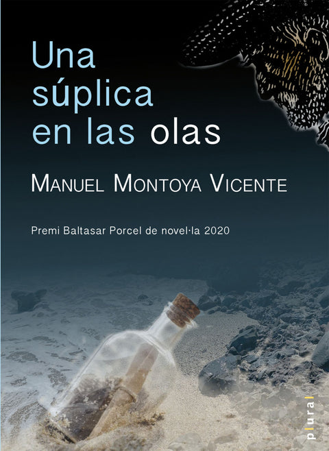  Una súplica en las olas 