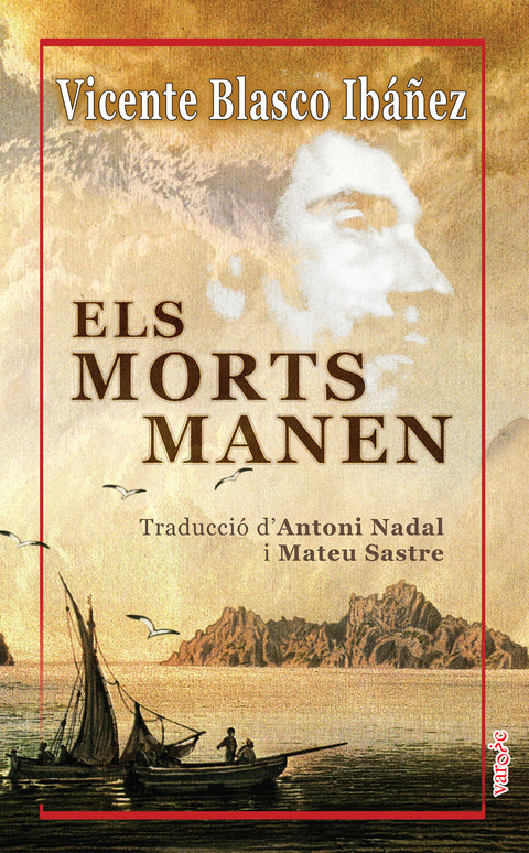  Els morts manen 