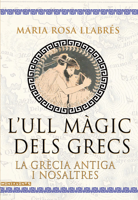  L'ull màgic dels grecs 