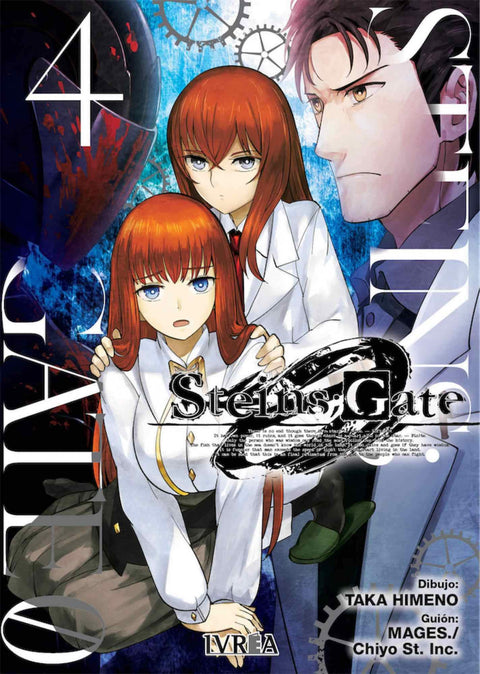  Steins Gate 0 4 