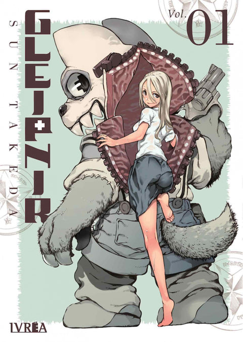  Gleipnir 1 
