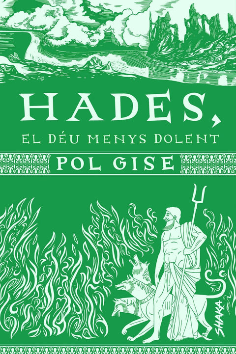  Hades, el déu menys dolent 