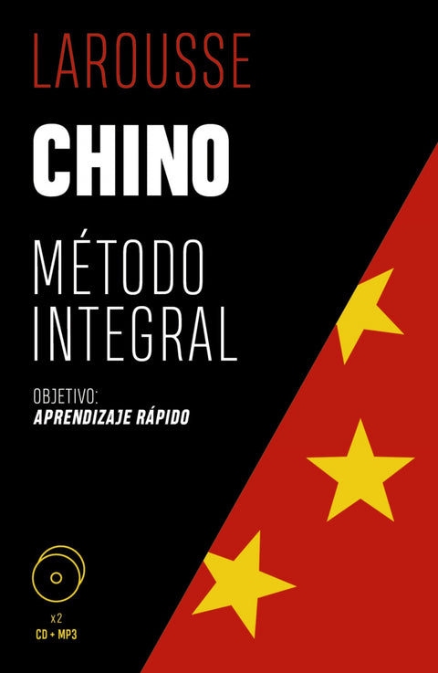  Chino.Método integral 