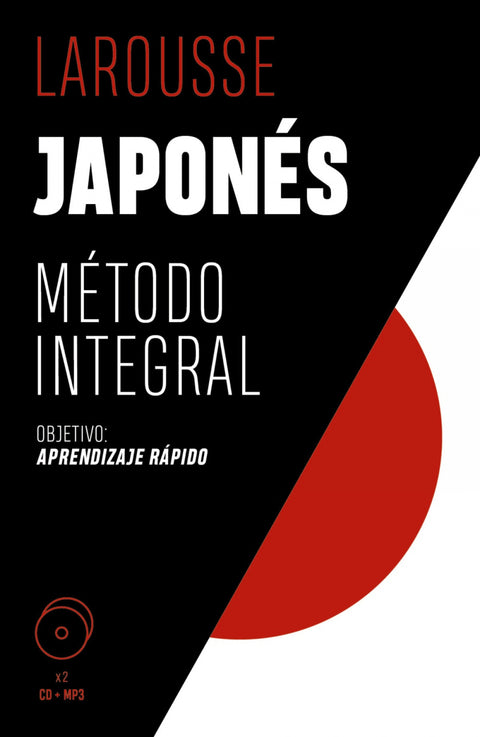  Japonés. Método integral 