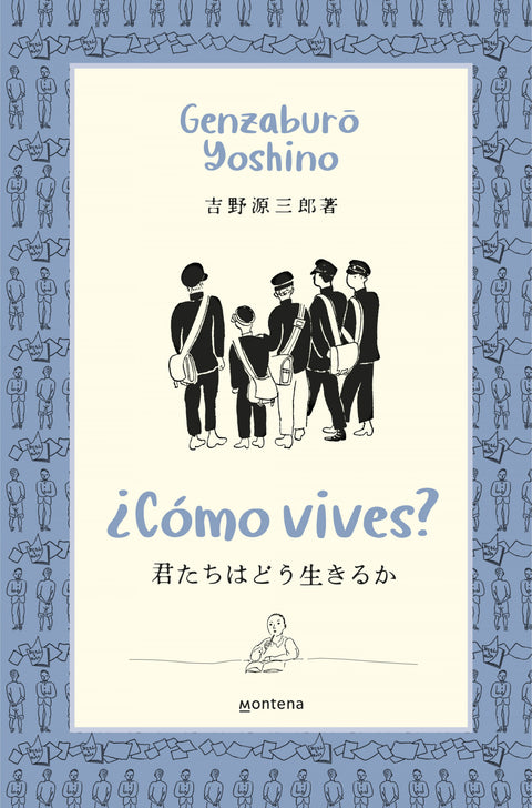  ¿Cómo vives? 