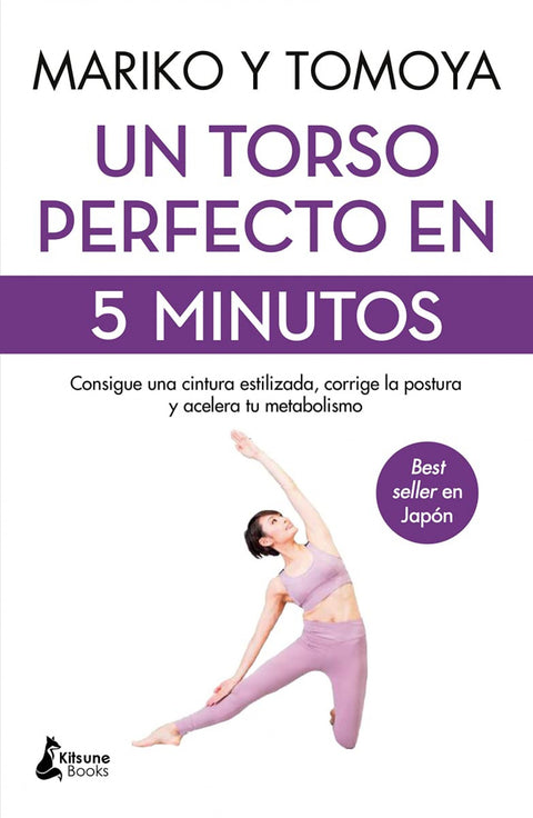  Un torso perfecto en 5 minutos 