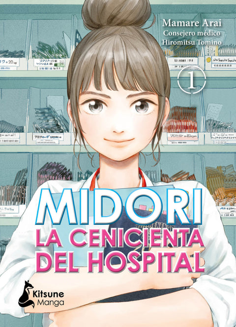  Midori, la cenicienta del hospital 1 