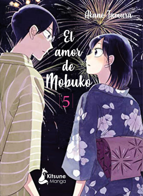  El amor de Mobuko 5 