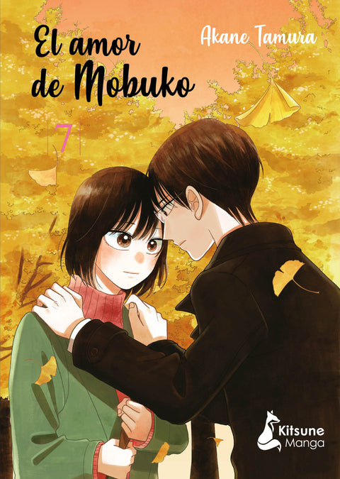  El amor de Mobuko 7 