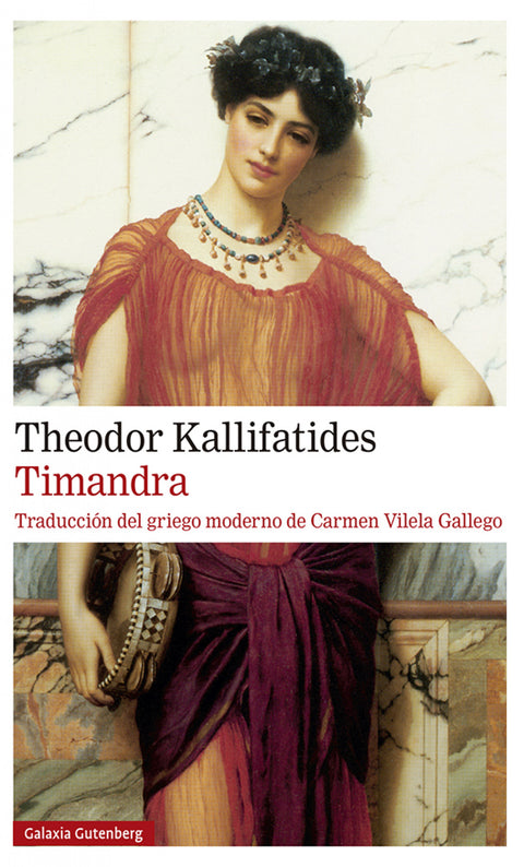  Timandra 