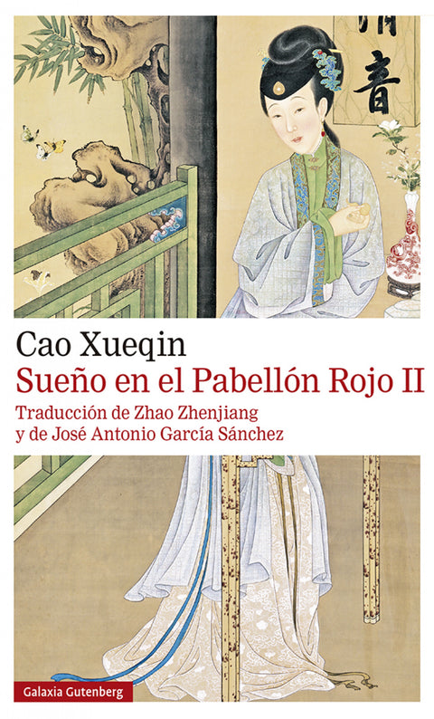  Sueño en el pabellón rojo. TOMO- II- 2021 