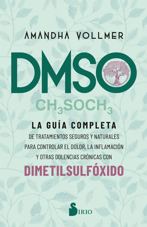  DMSO 