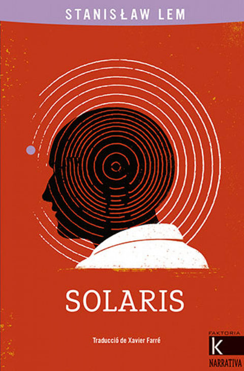  Solaris 