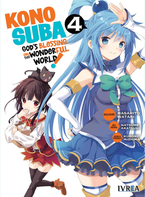  KONOSUBA 04 