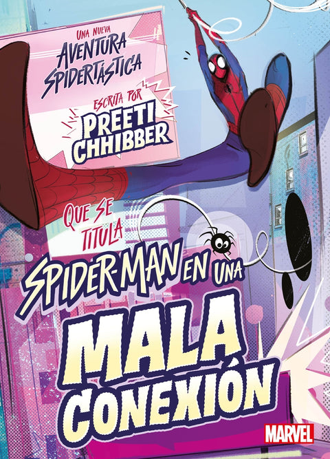  Spider-Man en una mala conexión 