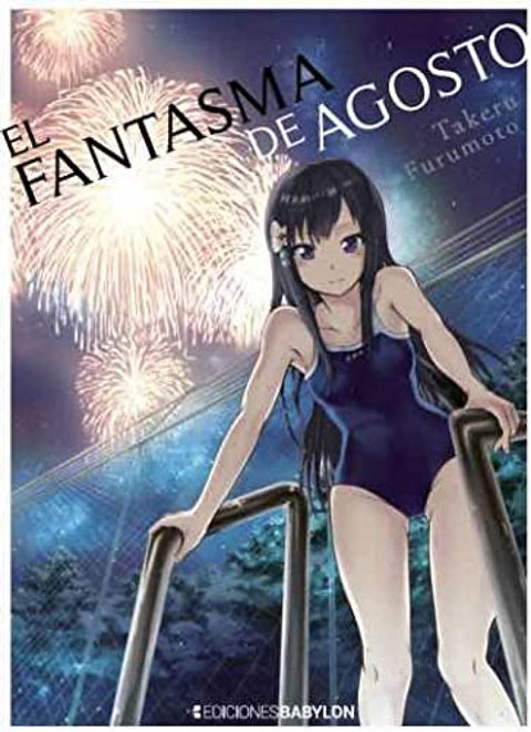  FANTASMA DE AGOSTO EL 