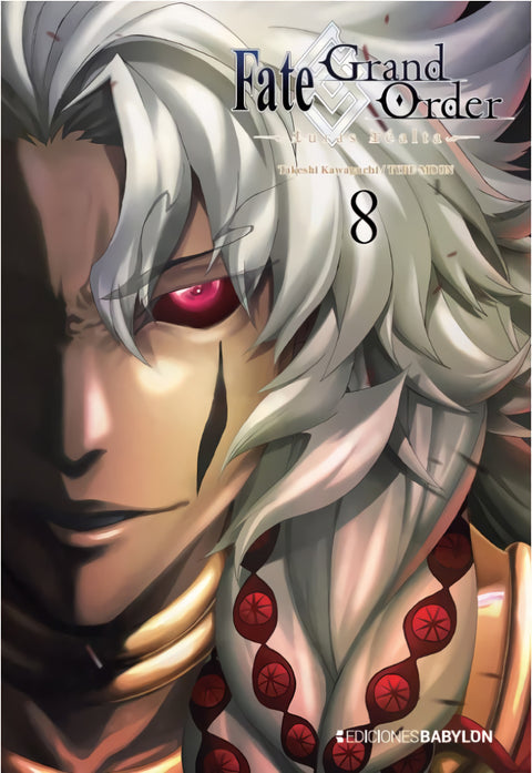  FATE;GRAND ORDER: TURAS REALTA 08 