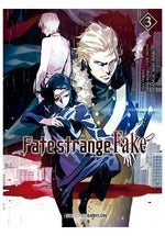  FATE;STRANGE FAKE, 3 