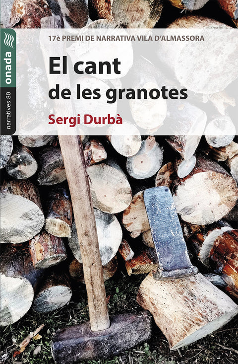  El cant de les granotes 