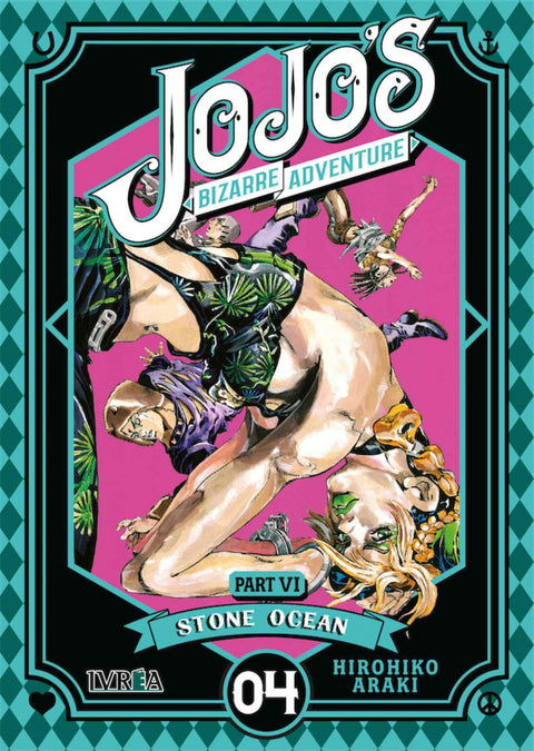 JOJO'S BIZARRE ADVENTURE 33 STONE OCEAN 04 