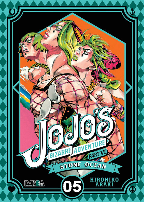  JOJO'S BIZARRE ADVENTURE 34 STONE OCEAN 05 