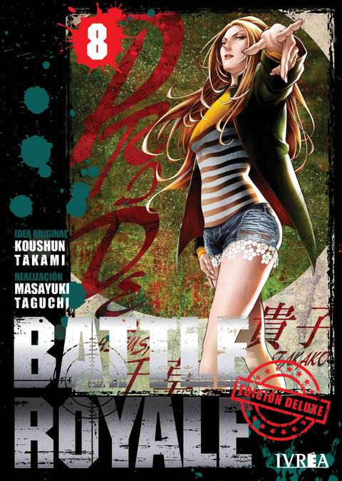  BATTLE ROYALE DELUXE 08 