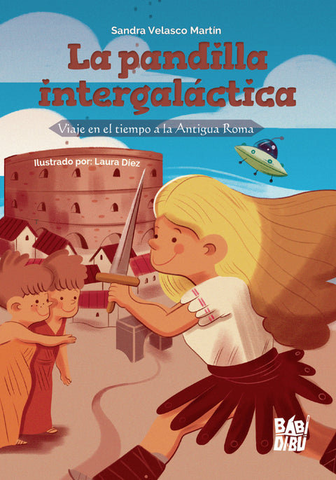  LA PANDILLA INTERGALÁCTICA 