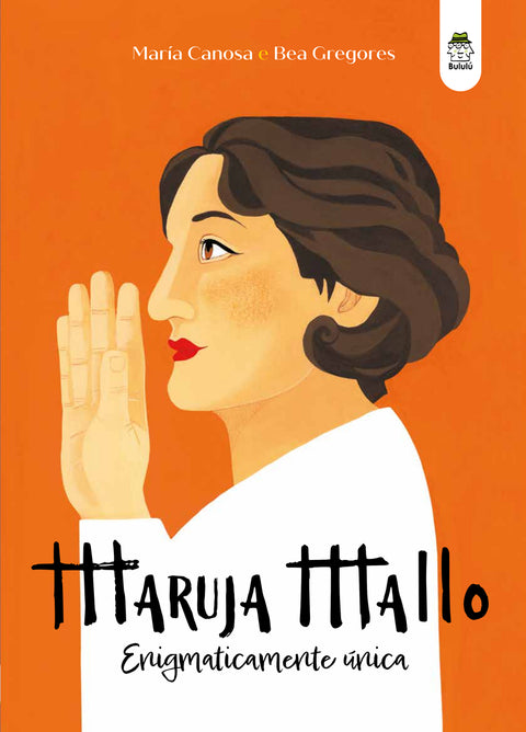 Maruja Mallo 