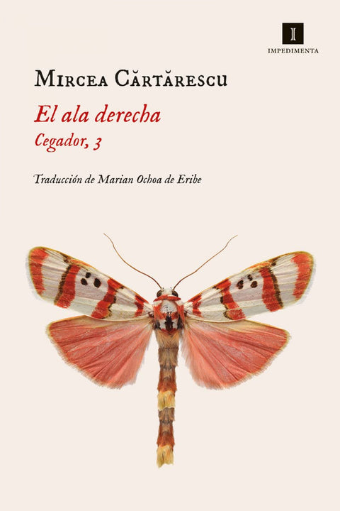  El ala derecha 