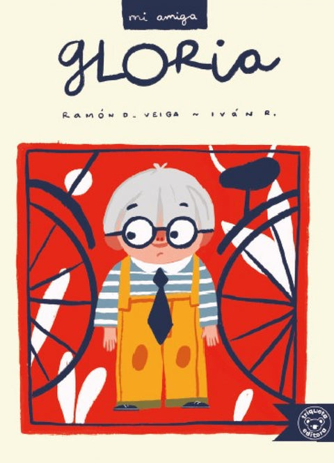  GLORIA 
