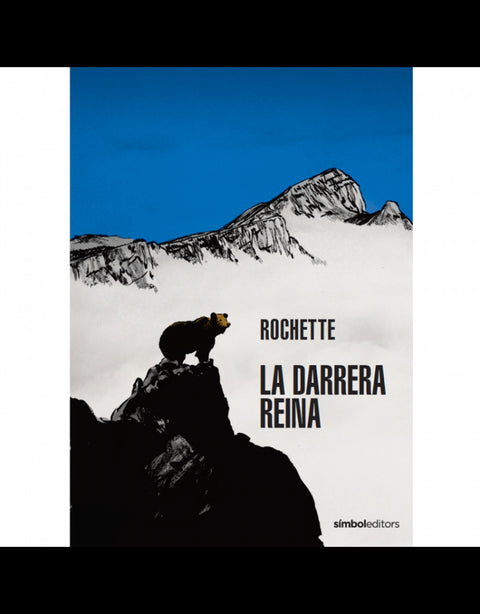  La darrera reina 