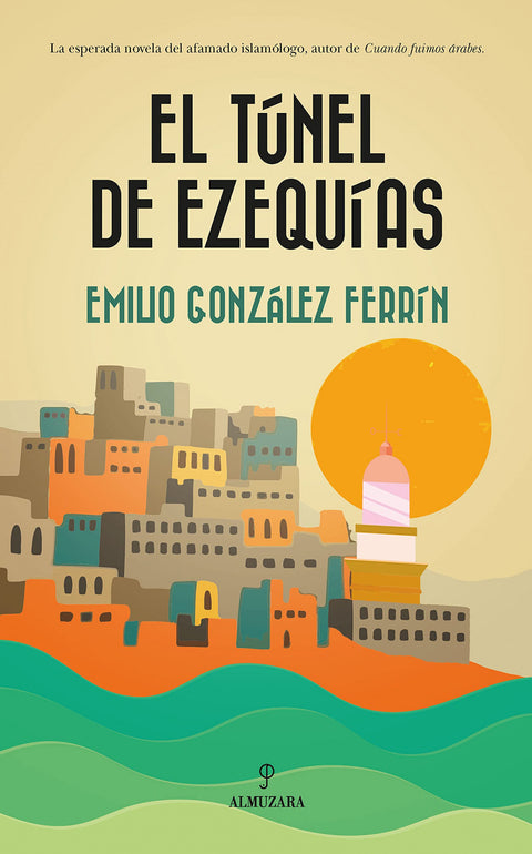  TÚNEL DE EZEQUÍAS, EL 