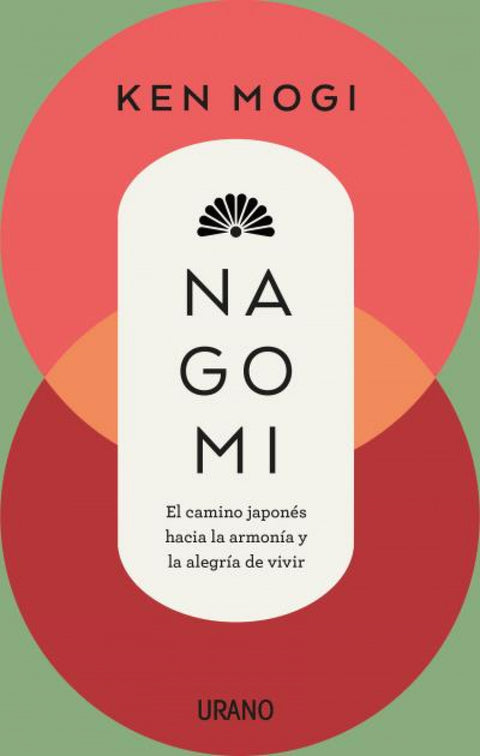  Nagomi 