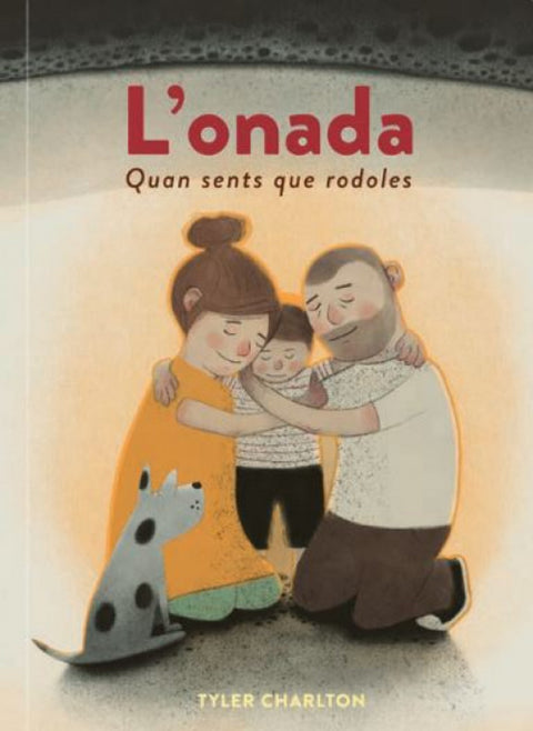  LONADA 
