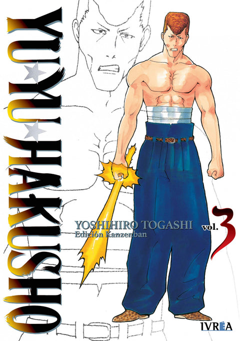  YU YU HAKUSHO 03 