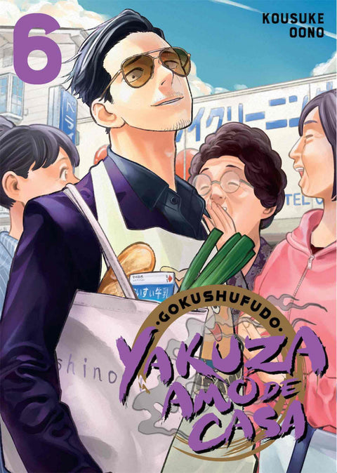 YAKUZA AMO DE CASA 06 