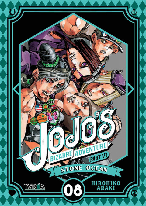  JOJO'S BIZARRE ADVENTURE 36 STONE OCEAN 08 