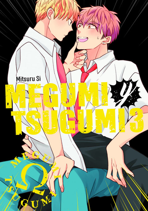  MEGUMI Y TSUGUMI 03 