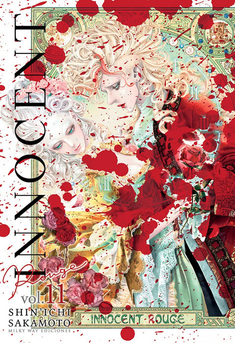  INNOCENT ROUGE, VOL 11 